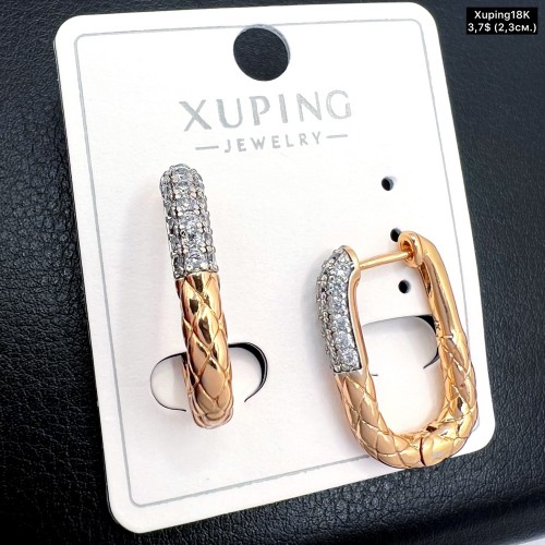 Сережки Xuping18К 19483 (2,3 см.)